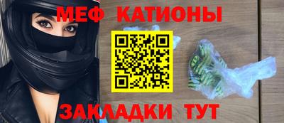 хмурый Новокубанск