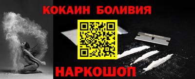 хмурый Новокубанск
