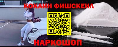 хмурый Новокубанск