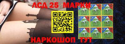 твердый Новодвинск