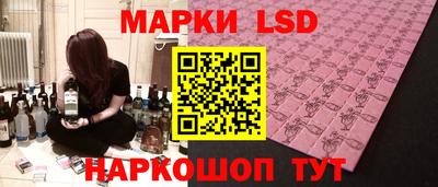 2c-b Новозыбков