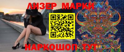 твердый Новодвинск
