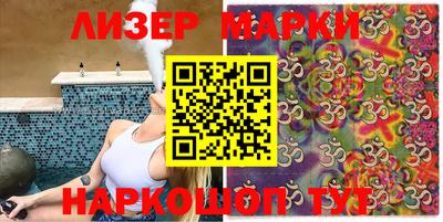 твердый Новодвинск