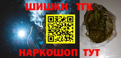 2c-b Новозыбков