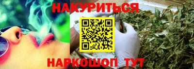 твердый Новодвинск