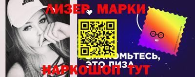 твердый Новодвинск