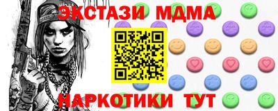 хмурый Новокубанск