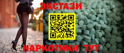 хмурый Новокубанск