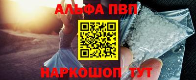 хмурый Новокубанск