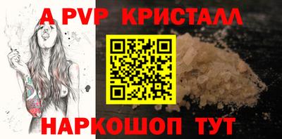 хмурый Новокубанск