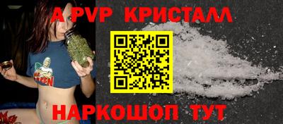хмурый Новокубанск