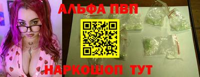 хмурый Новокубанск