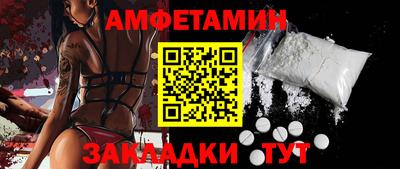 твердый Новодвинск