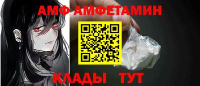 хмурый Новокубанск