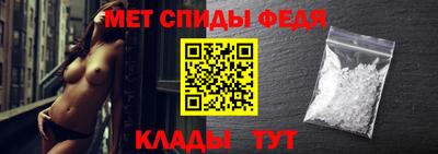 2c-b Новозыбков