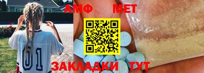 твердый Новодвинск