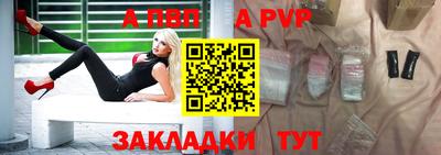 хмурый Новокубанск