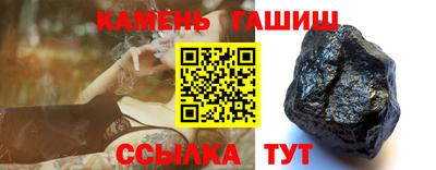 твердый Новодвинск