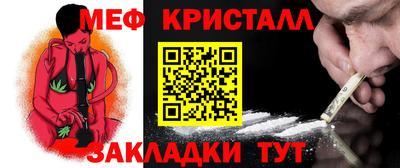 хмурый Новокубанск