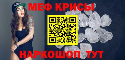 хмурый Новокубанск