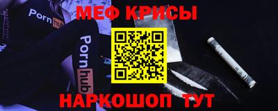 твердый Новодвинск