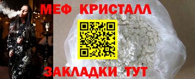 хмурый Новокубанск