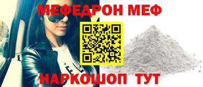 хмурый Новокубанск